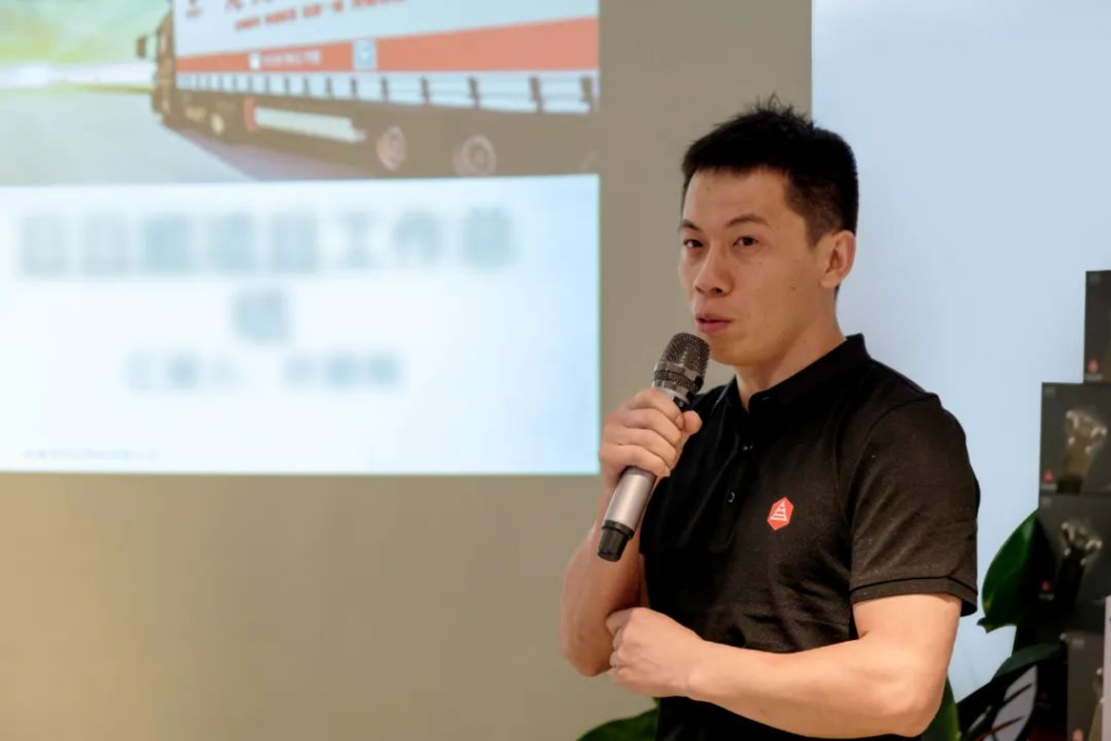 心相融·创未来丨红宝石9999hbs物流2022年中总结会议