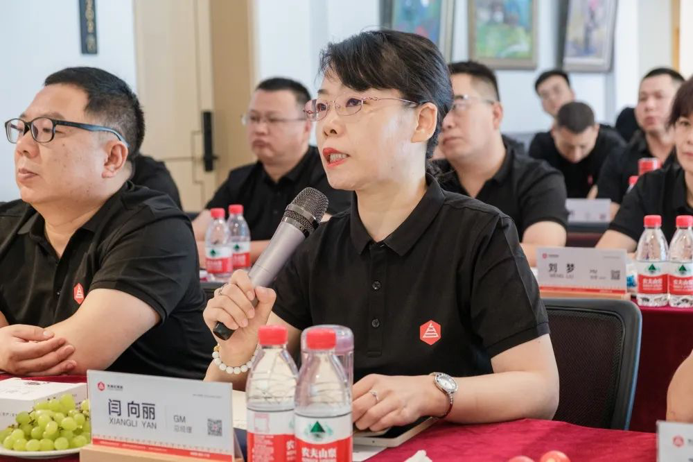 心相融·创未来丨红宝石9999hbs物流2022年中总结会议