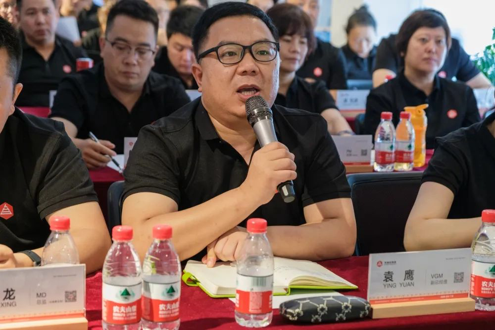 心相融·创未来丨红宝石9999hbs物流2022年中总结会议