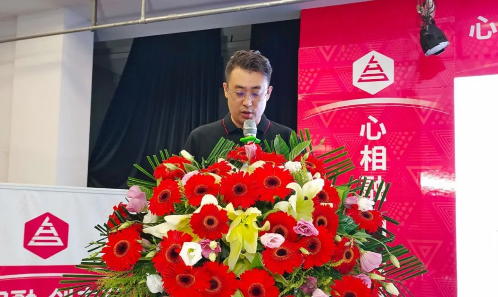 心相融·创未来 | 红宝石9999hbs物流2023年度年中会议