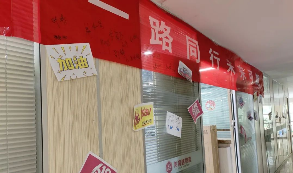 红六月 红宝石9999hbs·不负所托