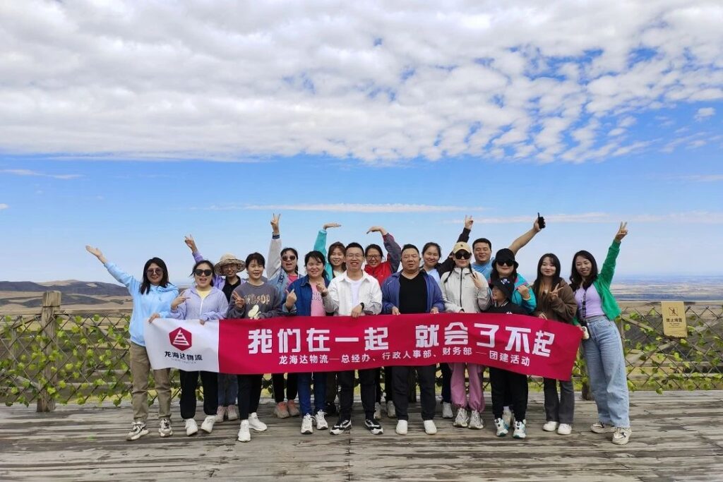 红宝石9999hbs在一起，就会了不起！