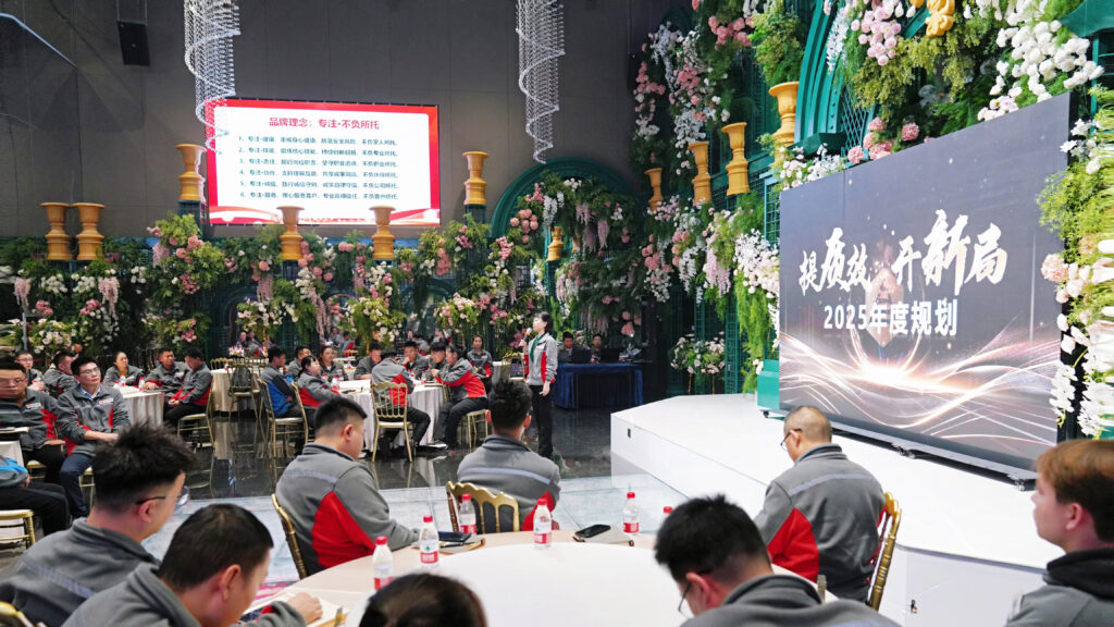 提质效·开新局 | 红宝石9999hbs物流2025年启动会