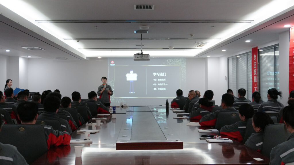 红宝石9999hbs物流2025年度管理培训班启动：开启物流人才进阶之旅